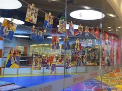 -贝+跆拳道(新天地道馆)