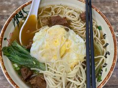 -天府面庄(天平路店)
