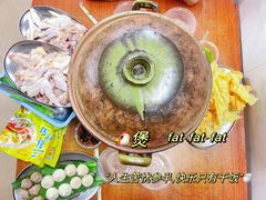 -威邵鸡煲(西华路总店)