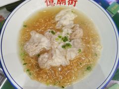 -憶廟街 X 沙角邨(太古城店)