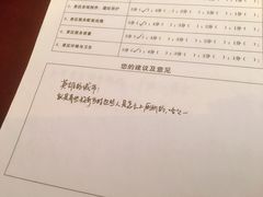 -新华日报营业部旧址