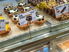 -鲍师傅糕点(五角场店)