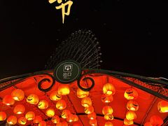 -国色天乡三期陆地乐园