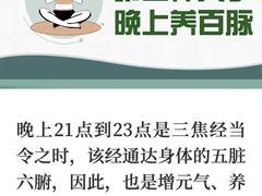 -中国人民解放军海军第九七一医院