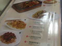 菜单-翠华餐厅(旺角文华商场店)