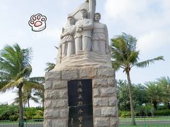 -白沙门生态公园