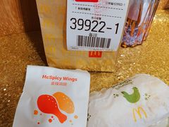 -麦当劳(平和堂店)