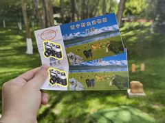 -青藏高原野生动物园