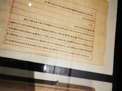 -侵华日军南京大屠杀遇难同胞纪念馆