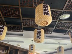 -杨记隆府(白象街店)