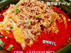 -先启半步颠小酒馆(常熟万达广场店)