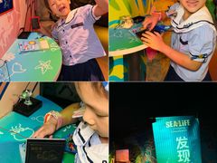 -沈阳海洋探索中心