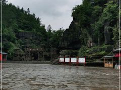 -梭布垭石林景区