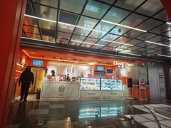-CloudD'or可露朵蛋糕(1733商业空间店)