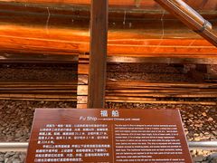 -上海中国航海博物馆