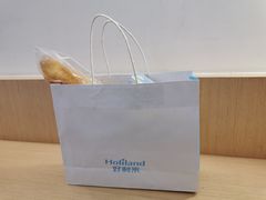 -好利来(柳北店)