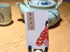 -晶吉·居酒屋·烧鸟·生鱼饭(中山区民主广场店)