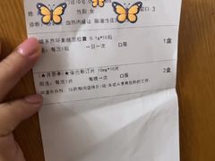 -杭州市第三人民医院