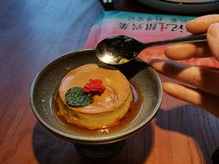 黄酒布丁-寻宝记绍兴菜(状元店)