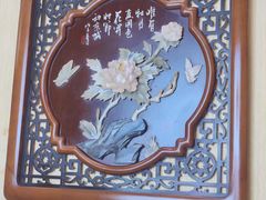 -皇宫大酒店