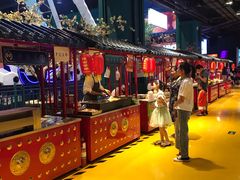 -幸福花欢乐世界(东辰广场A座店)