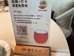 -铭家点心(秦岭路店)