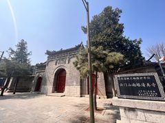 -青州古城