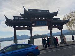 -楼外楼(西湖景区孤山路店)