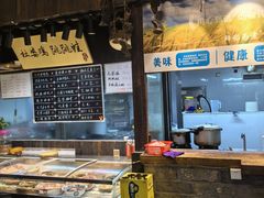 -杜婆鸡跳跳蛙(亿都店)