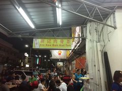 -新记肉骨茶