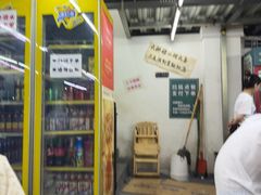 -小民大排档(马场角横路店)