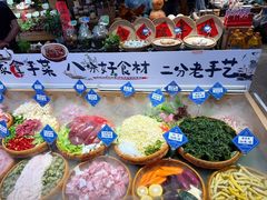 -胖姐渔村(中源大道店)