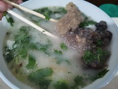 -宋老三苏肉羊肉汤老店