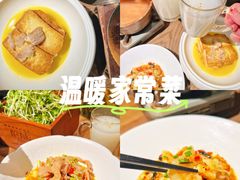 -湘颂·湘味家宴(侨鑫店)
