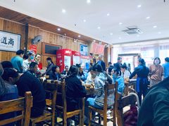 大堂-肆姐面粉馆(坡子街店)