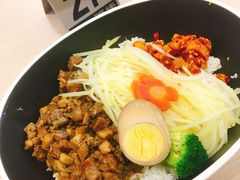 劲爆牛蛙饭-I-YOU面缘·仁和新城店