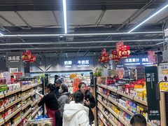 -盛京大奥莱(沈阳奥体店)