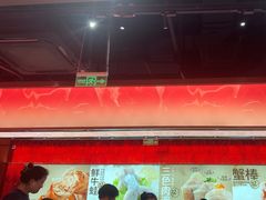 -龍歌自助小火锅(雨花台江南虹悦城店)