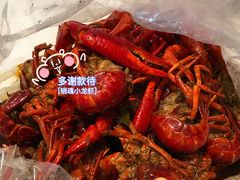 -老长沙龙虾馆(梅林店)
