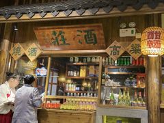-南京大牌档(之心城店)