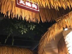 -爷爷的土钵菜(街道口店)