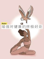 -卡莫瑜伽·普拉提