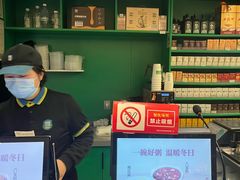 -魏家凉皮(科技三路店)