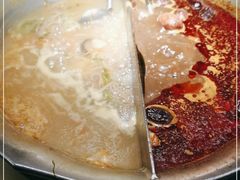 -湊湊火锅·茶憩(打浦桥日月光店)