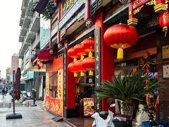 -四宜糕团店(南大街店)