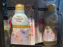 -盒马鲜生(财富中心店)