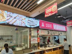 -兰州陈记牛肉面 ·烧烤· 铜锅涮肉(万达店)