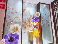 -明阁 Ming Court(广州朗豪酒店)