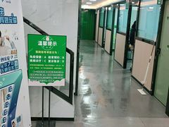 -半岛宠物医院24小时(科华中路店)