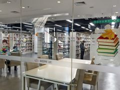 -海淀区图书馆·北馆